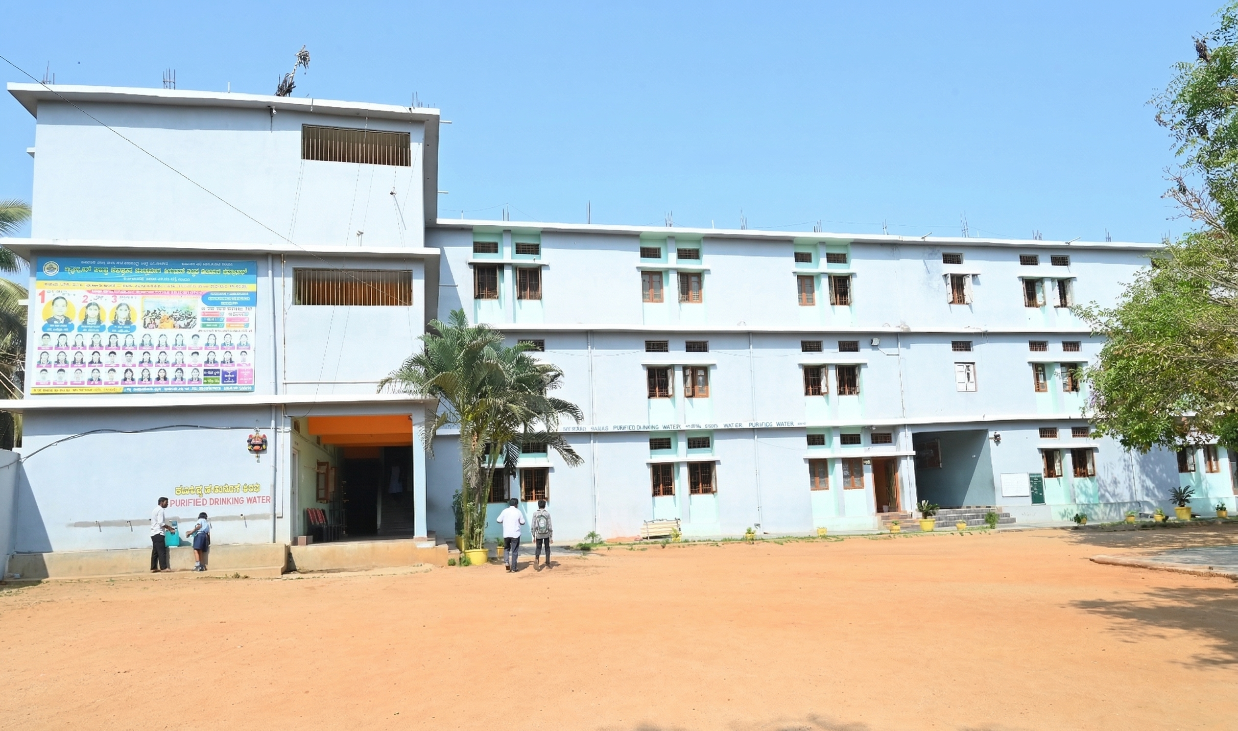 School Building Background